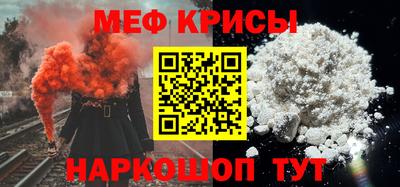 PSILOCYBIN Обь