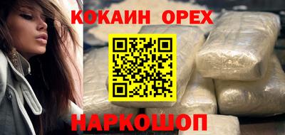 PSILOCYBIN Обь