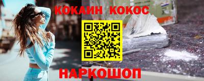 PSILOCYBIN Обь