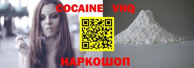 PSILOCYBIN Обь