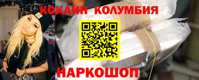 меф Нягань