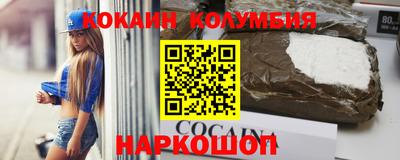 меф Нягань