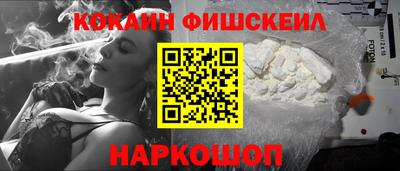 меф Нягань