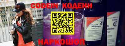 меф Нягань