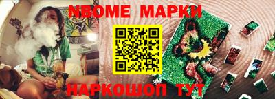 меф Нягань