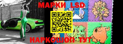 меф Нягань