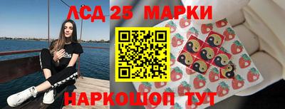 jwh Новозыбков