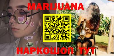 PSILOCYBIN Обь