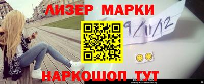 меф Нягань