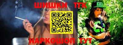 PSILOCYBIN Обь