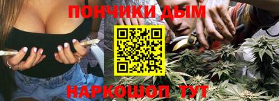 меф Нягань