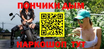 PSILOCYBIN Обь