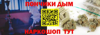 меф Нягань