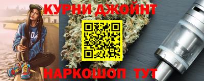 меф Нягань