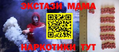 PSILOCYBIN Обь
