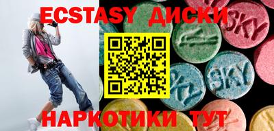 PSILOCYBIN Обь