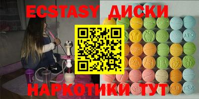 меф Нягань