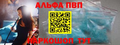 меф Нягань