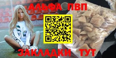 PSILOCYBIN Обь