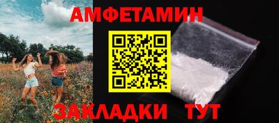 PSILOCYBIN Обь