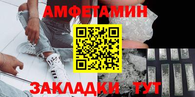 меф Нягань