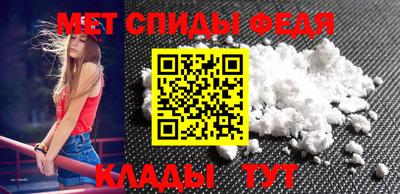 метадон Новодвинск