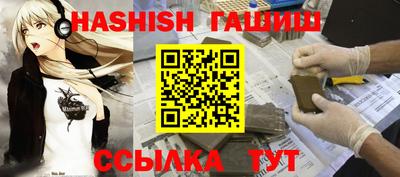 PSILOCYBIN Обь