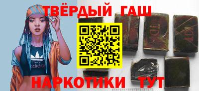 PSILOCYBIN Обь