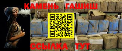 меф Нягань