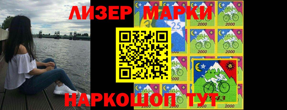 LSD-25 экстази кислота  ЛСД экстази ecstasy  Вход с VPN  Лсд 25 экстази  Сланцы 